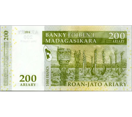 200 Ariary - 2007 - P87b - B321b - Unc