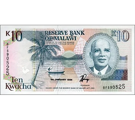 10 Kwacha - 1994 - P25c - B125c - Unc