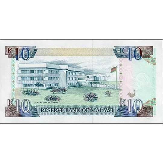 10 Kwacha - 1992 - P25b - B125b - Au