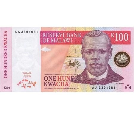 100 Kwacha - 1997 - P40a - B140a - Unc