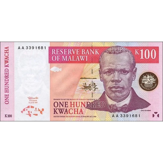 100 Kwacha - 1997 - P40a - B140a - Unc