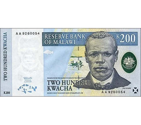 200 Kwacha - 1997 - P41a - B141a - Unc