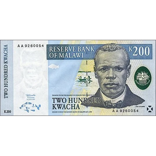 200 Kwacha - 1997 - P41a - B141a - Unc