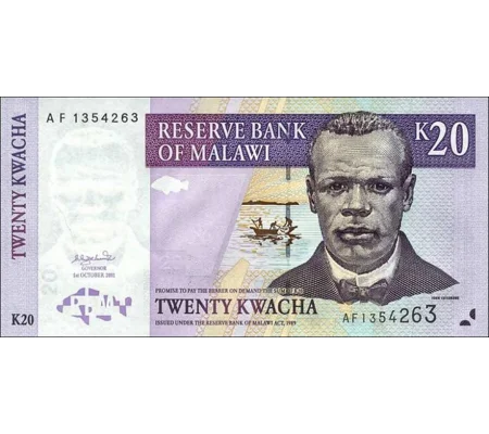 20 Kwacha - 2001 - P44a - B143a - Unc