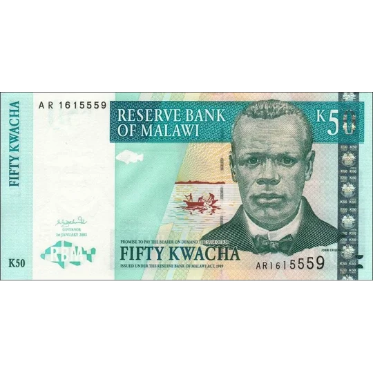 50 Kwacha - 2003 - P45b - B144b - Unc