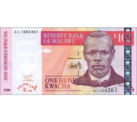 100 Kwacha - 2001 - P46a - B145a - Unc