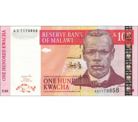 100 Kwacha - 2003 - P46b - B145b - Unc