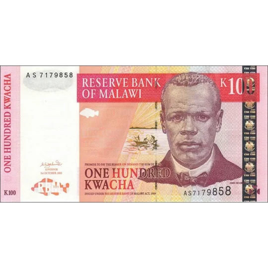100 Kwacha - 2003 - P46b - B145b - Unc