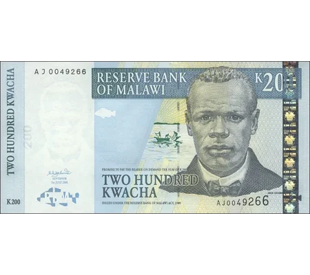 200 Kwacha - 2001 - P47a - B146a - Unc