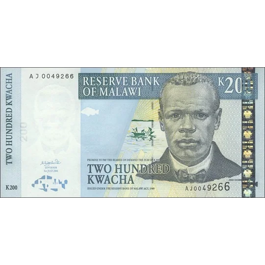 200 Kwacha - 2001 - P47a - B146a - Unc