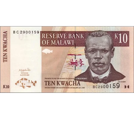 10 Kwacha - 2004 - P51a - B142c - Unc