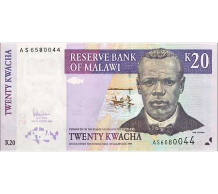 20 Kwacha - 2006 - P52c - B143d - Unc