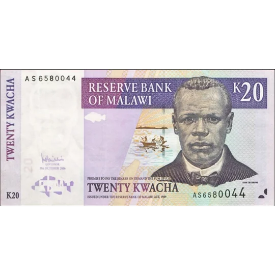 20 Kwacha - 2006 - P52c - B143d - Unc