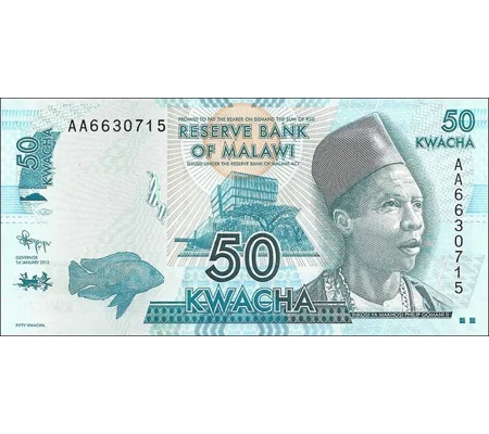 50 Kwacha - 2012 - P58a - B151a - Unc