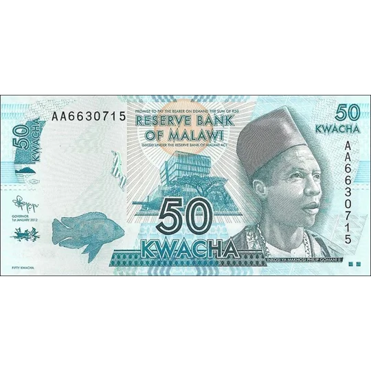 50 Kwacha - 2012 - P58a - B151a - Unc