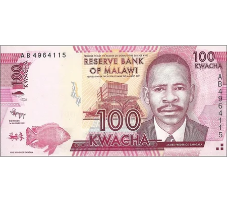 100 Kwacha - 2012 - P59a - B152a - Unc