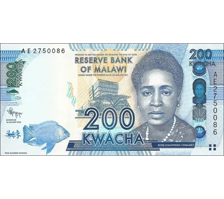 200 Kwacha - 2012 - P60a - B153a - Unc