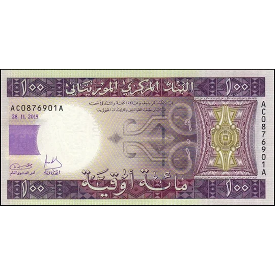 100 Ouguiya - 2015 - P16b - B120b - Unc