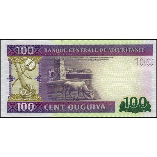 100 Ouguiya - 2015 - P16b - B120b - Unc