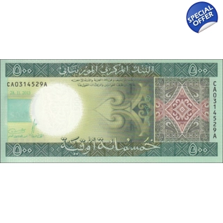Mauritania - 500 Ouguiy..