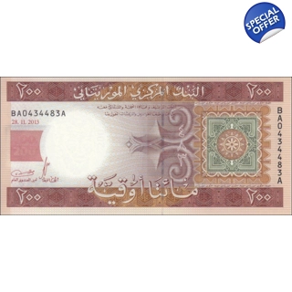Mauritania - 200 Ouguiy..
