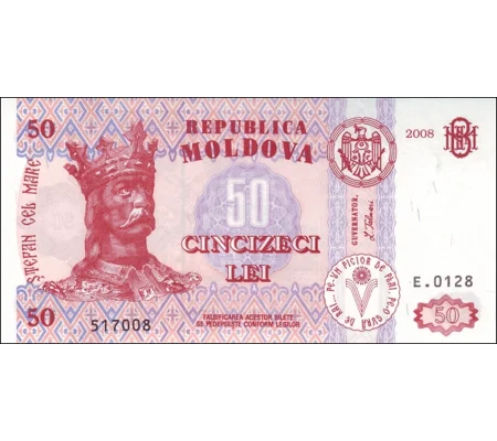 50 Lei - 2008 - P14e - B112e - Unc