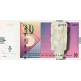 Macedonia - 10 Denars - 2008 - P14h - ..