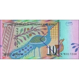 Macedonia - 10 Denars - 2011 - P14i - ..