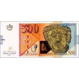 Macedonia - 500 Denars - 2009 - P21b -..