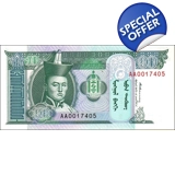Mongolia - 10 Tögrög - 1993 -  P54 - B..