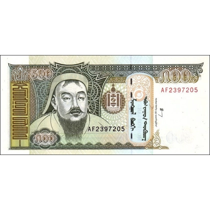 Mongolia - 500 Tögrög - 2000 - P65A - B413b
