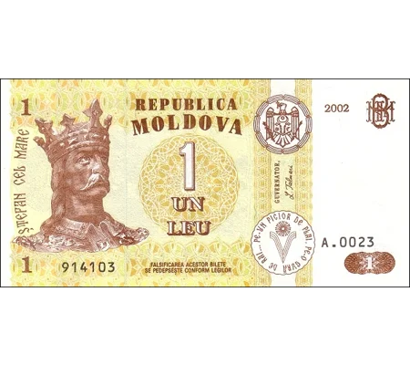 1 Leu - 1999 - P8e - B108d - Unc