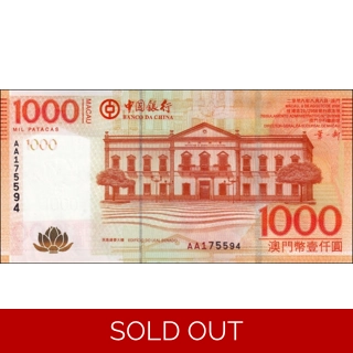 Macau - 1000 Patacas - ..