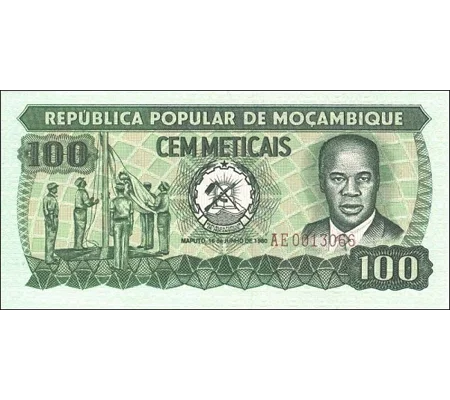 100 Meticais - 1980 - P126a - B211a - Unc