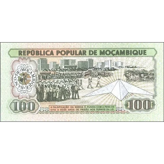 100 Meticais - 1980 - P126a - B211a - Unc
