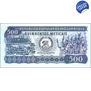 Mozambique - 500 Metica..