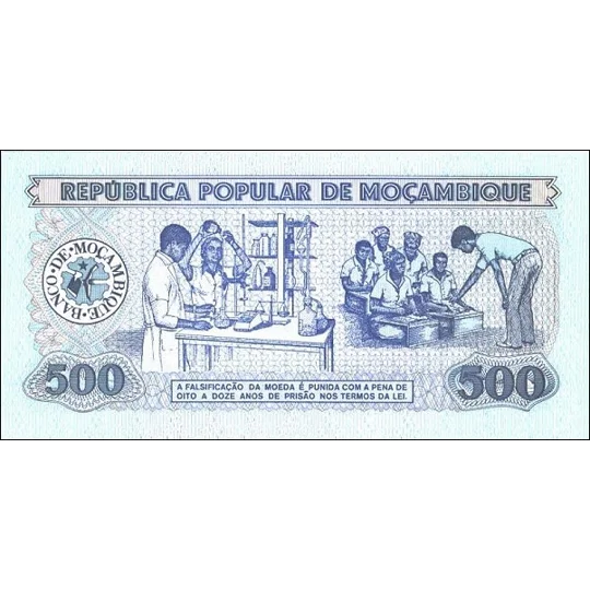 500 Meticais - 1980 - P127a - B212a - Unc