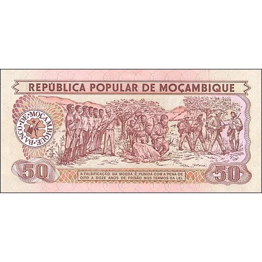 50 Meticais - 1986 - P129b - B214b - Unc