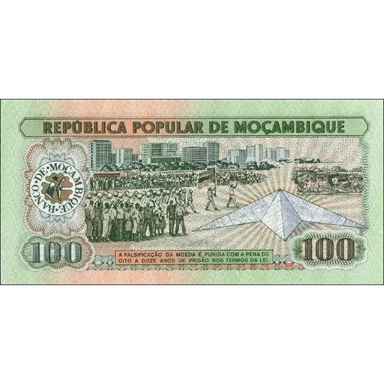 100 Meticais - 1983 - P130b - B215b - Unc