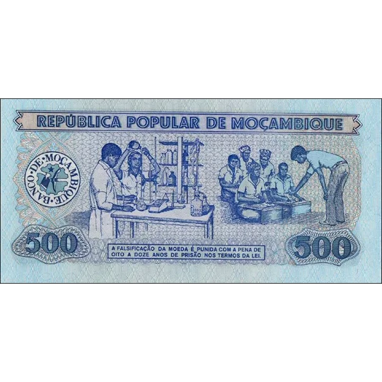 500 Meticais - 1983 - P131a - B216a - Unc