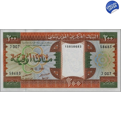 Mauritania - 200 Ouguiya - 1989 - P5c - B105d