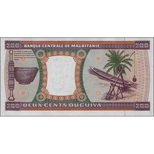 200 Ouguiya - 1989 - P5c - B105d - Unc
