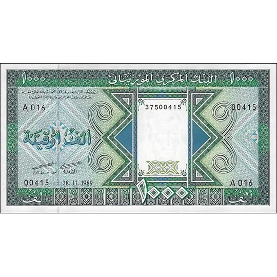 1000 Ouguiya - 1989 - W7A - B107d - Unc