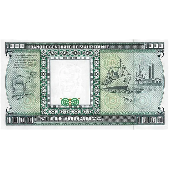 1000 Ouguiya - 1989 - W7A - B107d - Unc