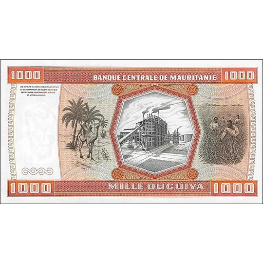1000 Ouguiya - 1981 - W3d - B111a - Unc