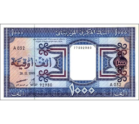 1.000 Ouguiya - 1999 - P9a - B113a - Unc