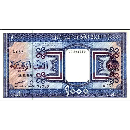 1.000 Ouguiya - 1999 - P9a - B113a - Unc