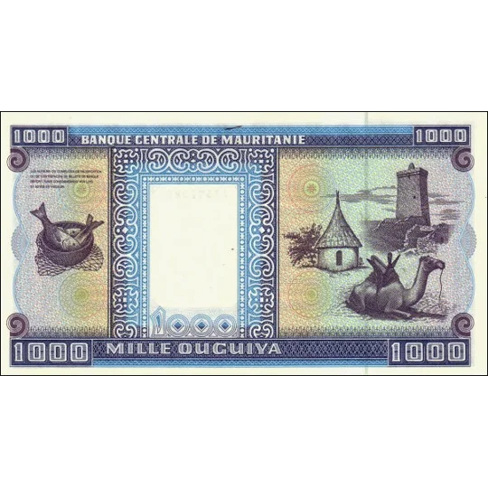 1.000 Ouguiya - 1999 - P9a - B113a - Unc