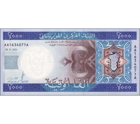 2000 Ouguiya - 2011 - P20 - B124a - Unc