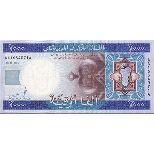 2000 Ouguiya - 2011 - P20 - B124a - Unc
